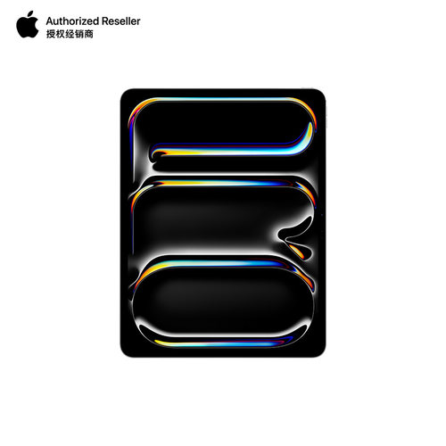【政府补贴丨消费券】Apple/苹果 13 英寸 iPad Pro 平板电脑2025款WiFi版M5芯片网课设计 全新官方正品