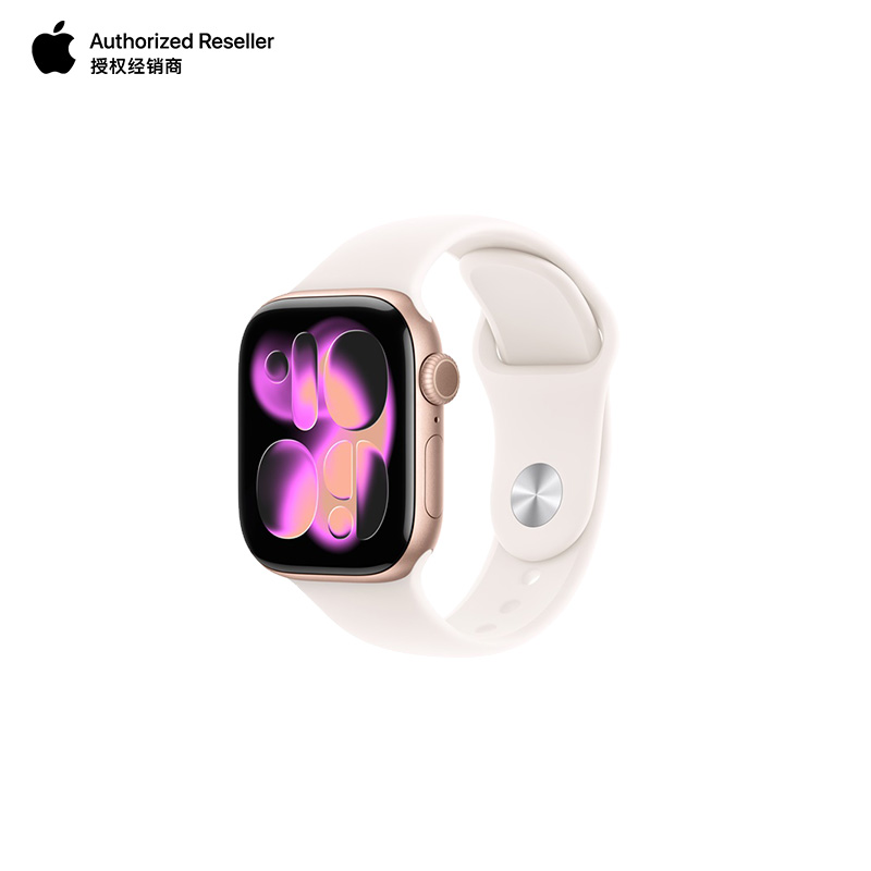 Apple/苹果 Watch Series 11 2025新款 智能手表 国行正品智能运动户外 男女士手表