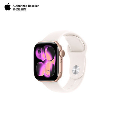 Apple/苹果 Watch Series 11 2025新款 智能手表 国行正品智能运动户外 男女士手表