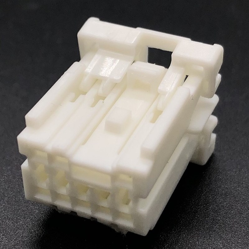 7283-5985 汽车线束插头MG 653257插件 8P连接器 配端子MG653257