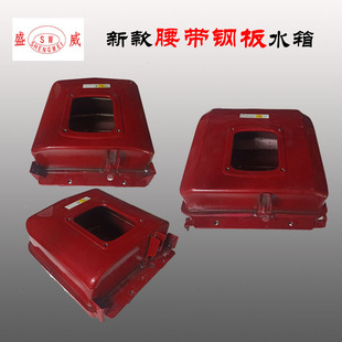 1110E 单缸柴油机配件 1115E 1105E 常柴常发S1100E 新式 钢板水箱