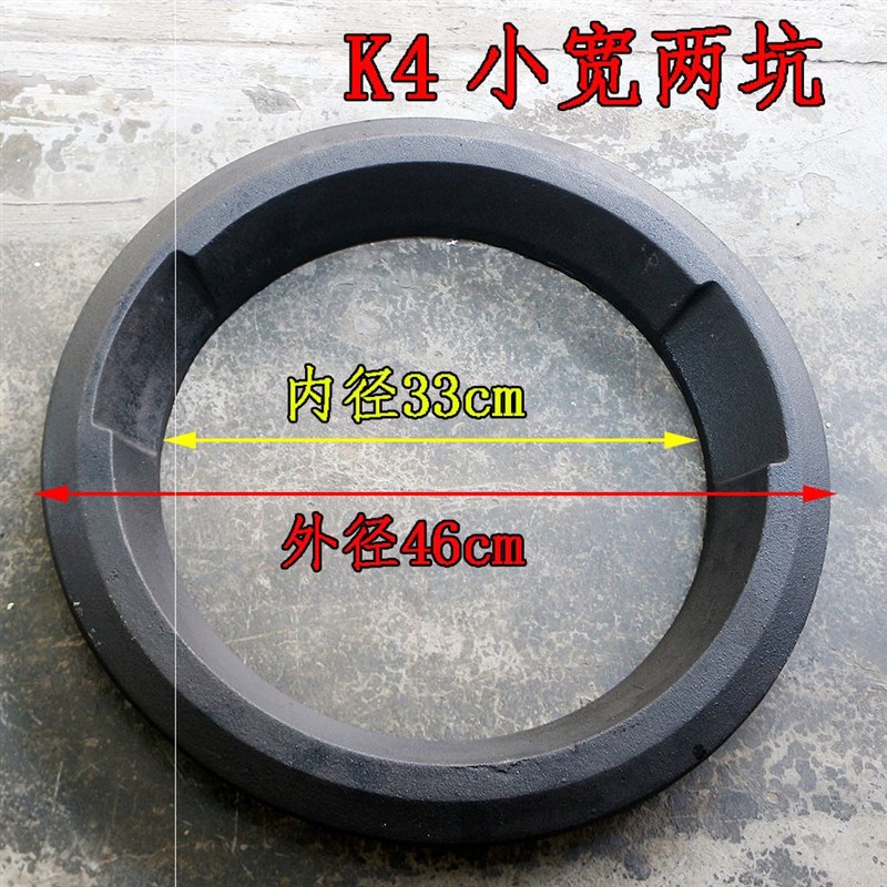 铸铁锅圈灶圈商用酒店厨房猛火灶台生铁防溢火围垫圈炉头配件炉