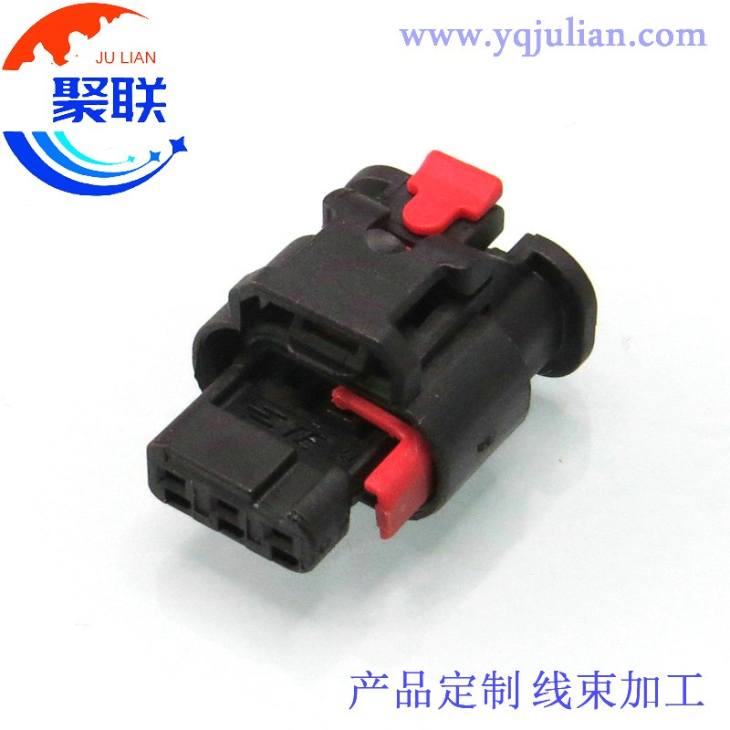 1488991-5适用于福特路虎揽胜神行者捷豹倒车雷达探头/电眼插头3P