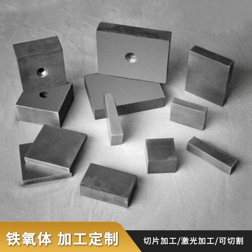 锰锌铁氧体磁环 滤波共模电感变压器 绿环 抗干扰EMC高导定制PC40