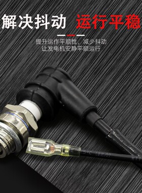 油锯高压包52/58/59汽油锯伐木锯点火线圈火花塞4500链条锯点火器