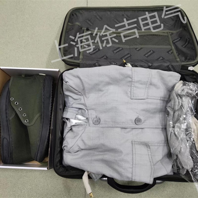 500kv带电作业屏蔽服1000kv全身屏蔽服高压防静电屏蔽服套装