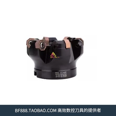ONMU0505铣刀盘 SOF45  6刃开粗铣平面 50/63/80/100/125/160/200