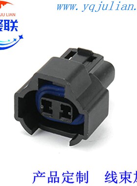 DJ70226C-2-11/21公母 汽车线束插头2孔防水接插件连接器配端子2P