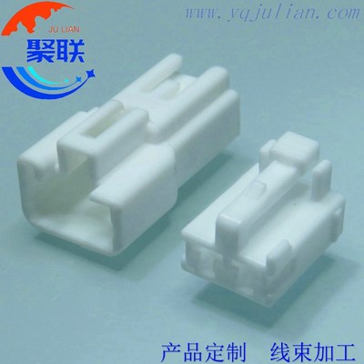 DJ7022Y-4.8-21公母 6098-0325 鼓风机插头6098-0323 配端子2P