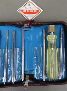 九十年代老货组合旋具电笔式换头批7件套12件套多用螺丝刀怀旧工