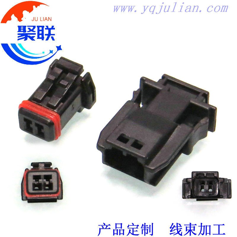 适用于长城汽车后视镜/哈弗H6传感器插头 DJ7028-1.2-11/21公母2P