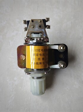 SRK上海人民JL12 5A 10A 25A 30A 40A过电流继电器60A 80A 100A