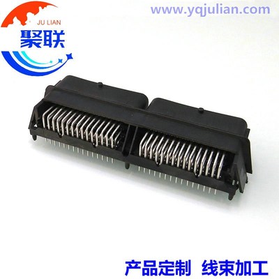 90针211PL902Y0008 适用于爱丽舍发动机电脑板针座 DJ7902-1.5-10