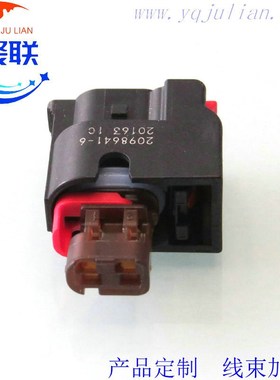 DJ7023D-1-21 适用于汽车OH6点火圈插头 货车点火圈插头 配端子2P