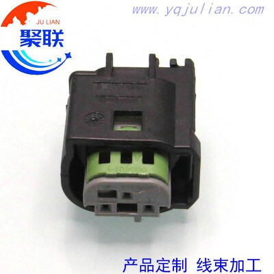 3孔国产2-967642-1汽车尾灯节气门插头倒车雷达探头1J0 972 483