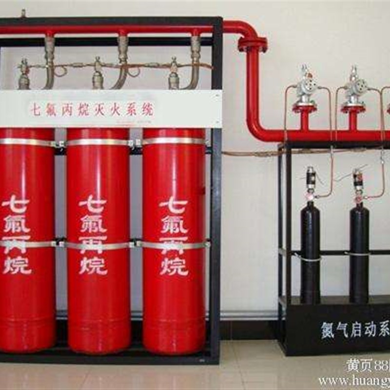 七氟丙烷管网式气体自动报警灭火消防系统装置 灭火器  40L