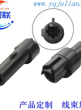 MG640162公母MG610161 汽车防水连接器 1P接插件DJ7011F-3-11/21
