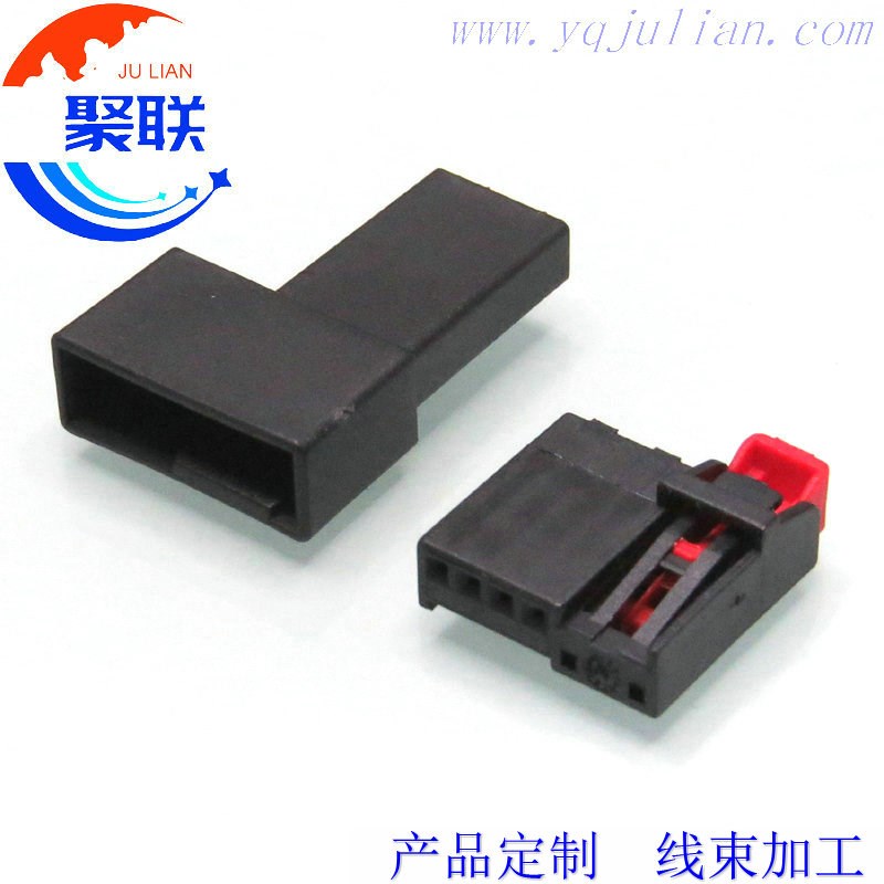 DJ7048-0.7-11/21公母 4P适用于大众奥迪ELV转向柱电子锁插头MQB