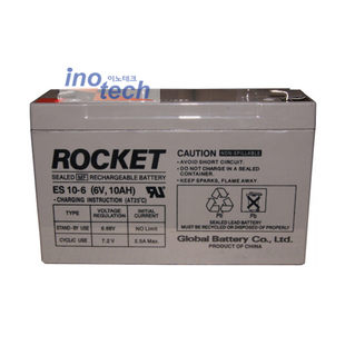 照明电源 正品 玩具车用蓄电池 6V10AH应急电源 全新ROCKET ES10
