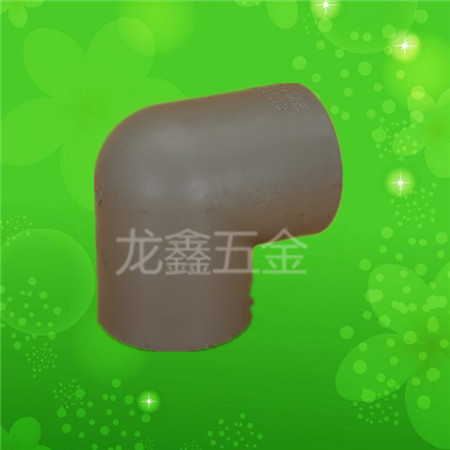 广东加厚PPR90度弯头热熔冷热水管配件接头等径40 50 63 75 90110