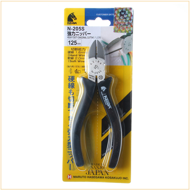 原装日本KEIBA马牌斜口钳N-205S 125mm 5寸斜嘴钳 剪线钳