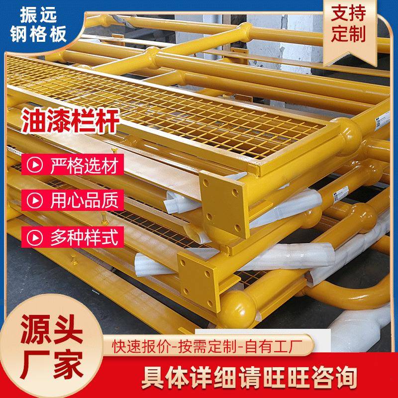 厂家供应不锈钢栏杆楼梯走道用扶手球接栏杆油漆栏杆形柱栏杆