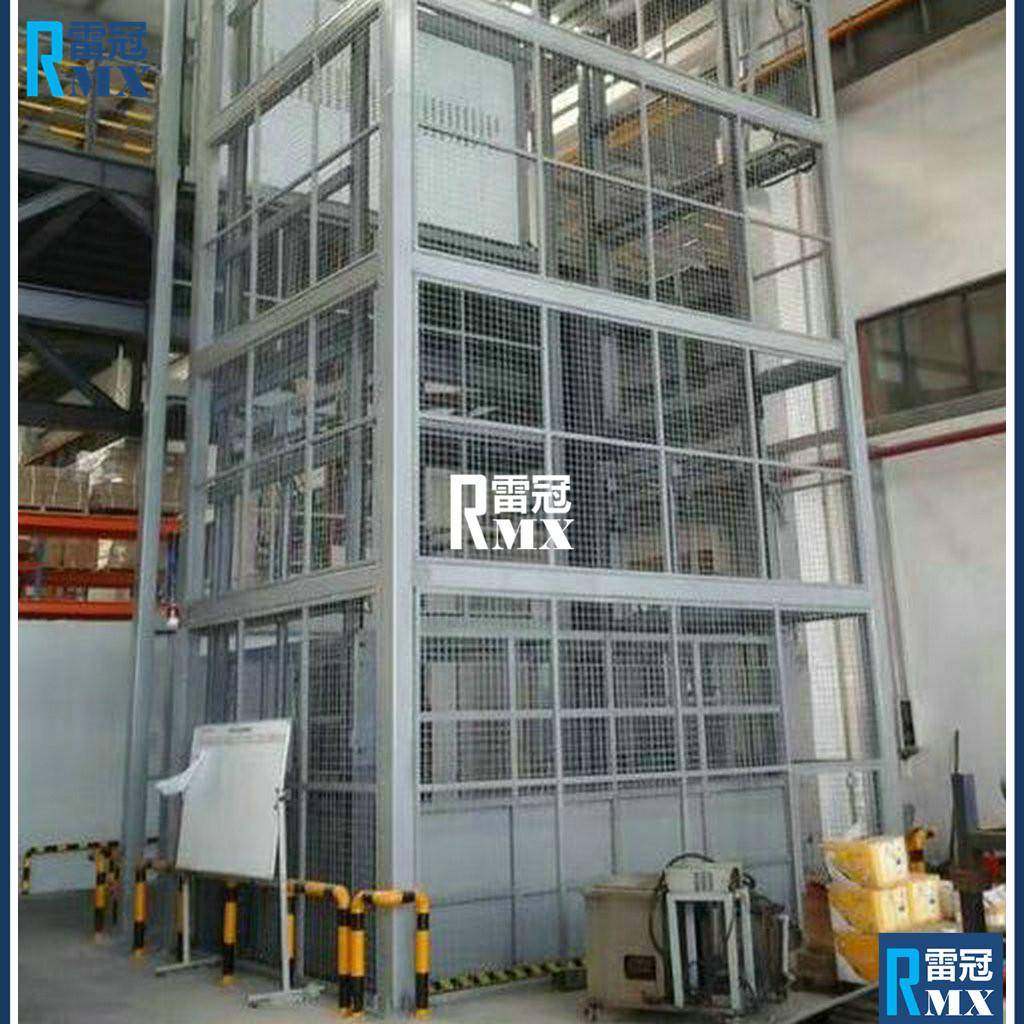 室外加装货物电动液压导轨提升类货梯,搬运/仓储/物流设备,其他起重搬运设备,淘宝优惠券,粉丝福利购,淘宝优惠卷