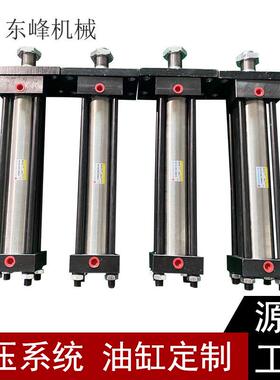 汽车检测设备用油缸不锈钢带磁性油缸工作压力7MPA东莞厂家生产