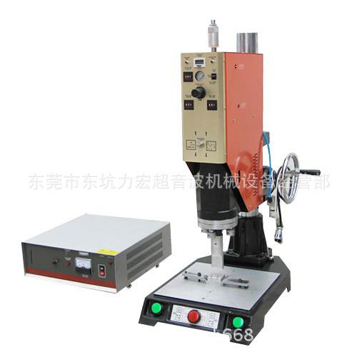 厂家直供超声波塑焊机超声波塑胶焊接机智能数字型超声波塑焊机
