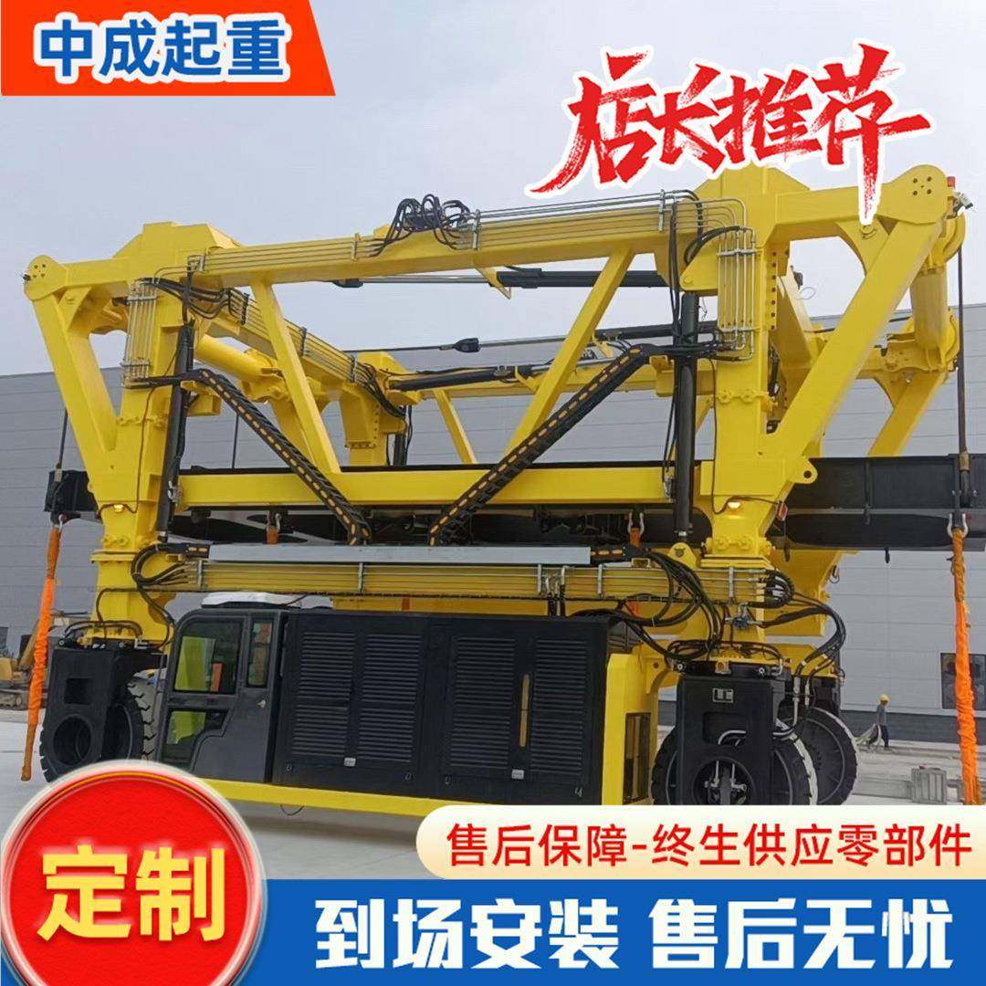 港口集装箱智能跨运车无人操控智能化多功能跨运车储能柜跨运车,搬运/仓储/物流设备,其他起重搬运设备,淘宝优惠券,粉丝福利购,淘宝优惠卷