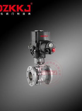 Q941F-16CE防爆电动球阀就地控制铸钢法兰球阀高温蒸汽防爆切断阀