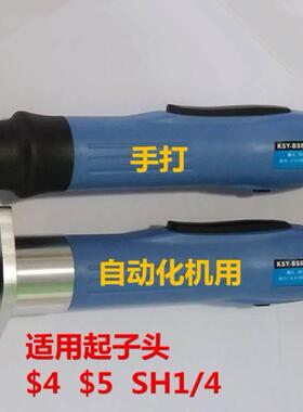 无刷电批-BS3000L电动螺丝刀220V交流电源电动起子