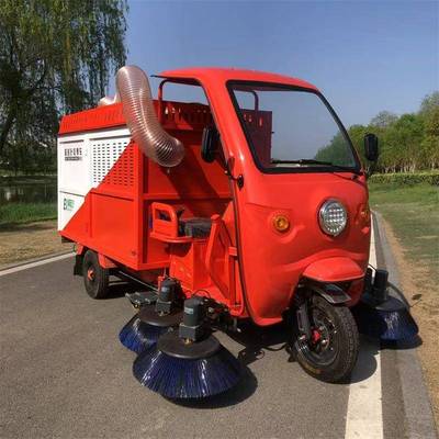 隆发工业电动清扫车物业公园道路树叶收集车工厂物业扫吸清洁车