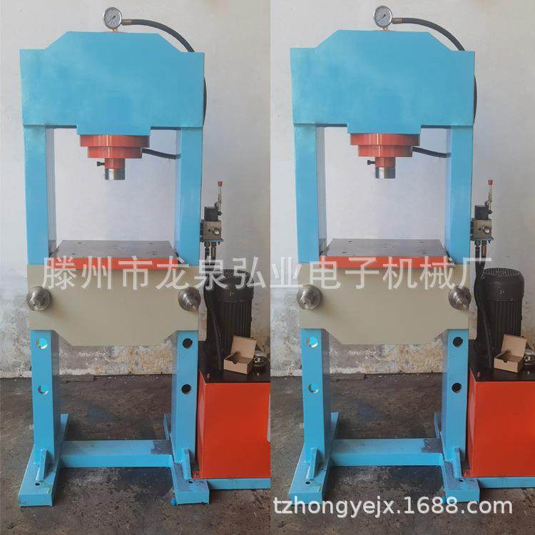 YM-50T双柱龙门液压机多功能液压机框架双柱液压机厂家直销,五金/工具,其他机械五金,淘宝优惠券,粉丝福利购,淘宝优惠卷