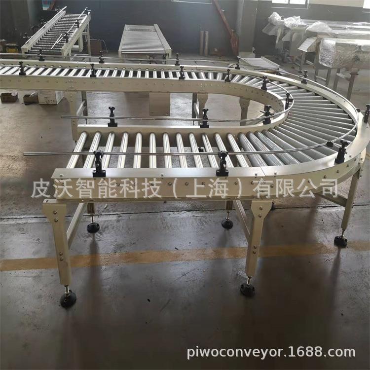 转弯滚筒分拣分流输送快递物料输送封箱积放滚筒软包方辊整形