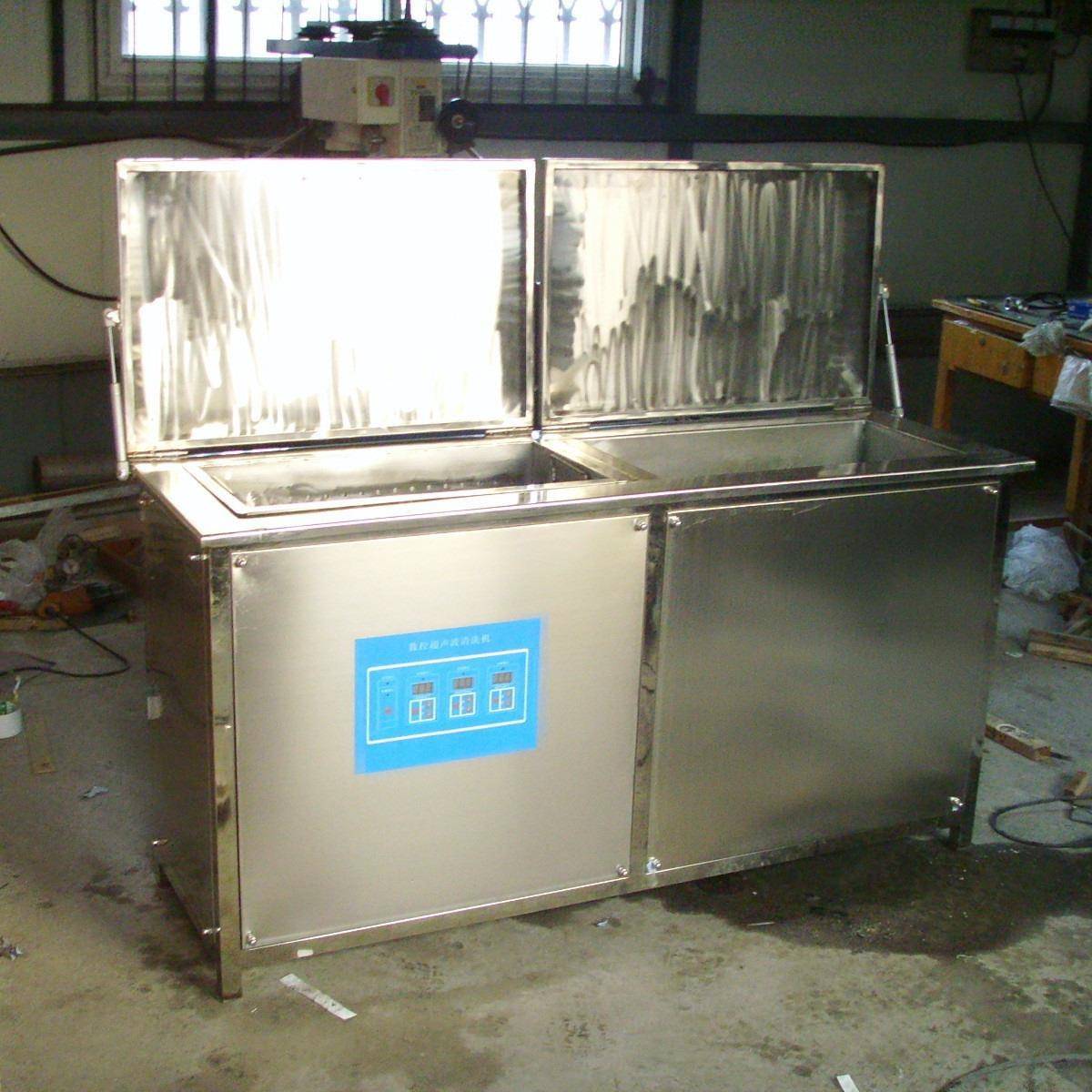 双槽超声波清洗机TH-7000汽车发动机缸体刹车片超声波清洗机厂家