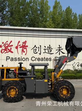 ZL-28井下铲运装载机，大马力矿山隧道施工利器