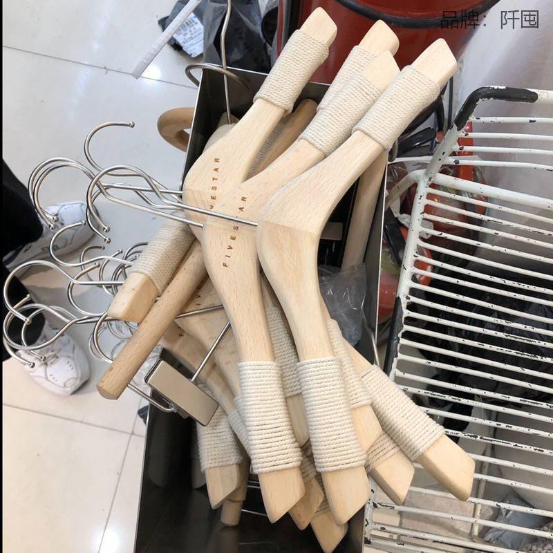 。韩防版榉木捆绳滑实木衣架圆形裤架服装店长钩木衣女挂61475429