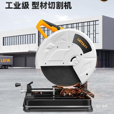 雷钢材钢机35MFO0功能355家用切割机多木材圆多角度角铁亚型材切