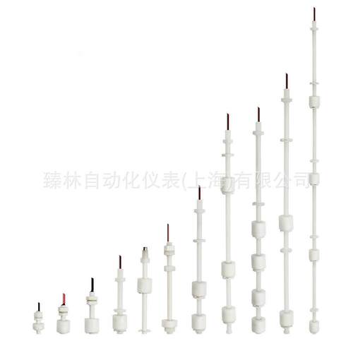 GSK-1AQK-7aU1Q7K-1a液位开关浮球式电子液位U计