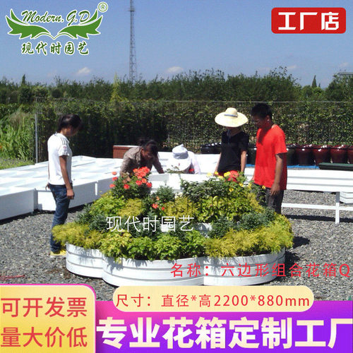 PVC花箱 道路绿化花箱 立体垂直绿化PVC微发泡 花箱市政道路绿化