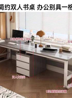 电桌台式简约脑现带代办公桌KKJ45455员工屉位办公室老板桌抽书桌