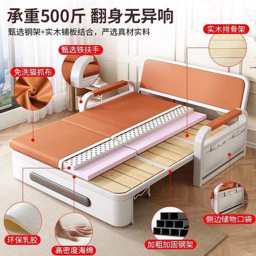 人YSJ沙发单床折叠叠两用2025年新款客小厅折床户型阳台多功能伸