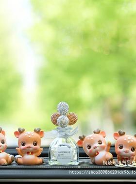 车安内饰品摆件一路载平DGS鹿汽摆车摆件车上中控台女士车件2025