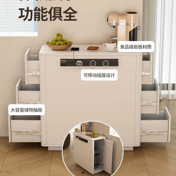 白用可颂单独岛台柜家可移动极窄岛边台岩柜板餐柜单92580定制