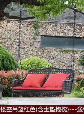 阳台椅吊篮吊户外成子人荡秋千摇椅室内LUY床外藤椅吊庭院花园椅