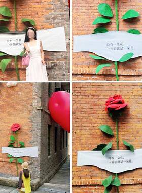 三摆八女神节婚庆型体玫瑰纸花艺橱窗美63503陈布置件网立红打卡