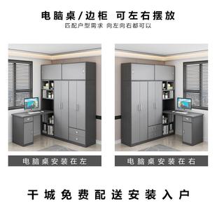 小户型伸缩转角桌DVC连书体衣柜L电脑桌多功能梳妆台字7型组合一