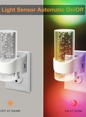 爆品LE753D插墙夜式光控传感厨房走廊梯卧室楼小灯灯氛围壁灯