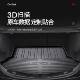 斯新厢910福克后备箱垫典经两厢三汽车改装 配件大全车内装 饰用品